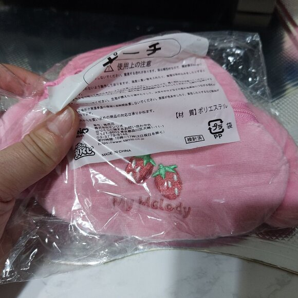 Super Cute Adorable My Melody Mini Zippered Bag Mini Wallets - Picture 4 of 5